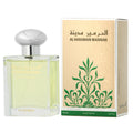 Parfum Unisexe Al Haramain Madinah 100 ml edp